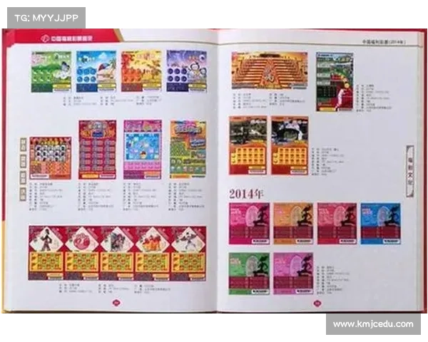 福利彩票官员深入剖析中国福利彩票的发展现状与未来趋势 福利彩票官员深入剖析中国福利彩票的发展现状与未来趋势