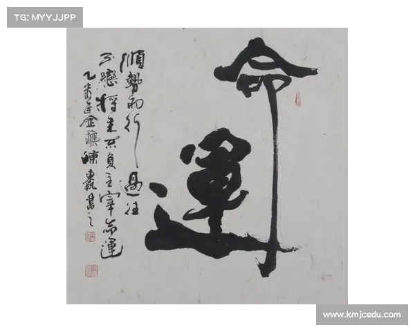 李仲一：从文学创作到社会变革的多维探索与个人命运的交织