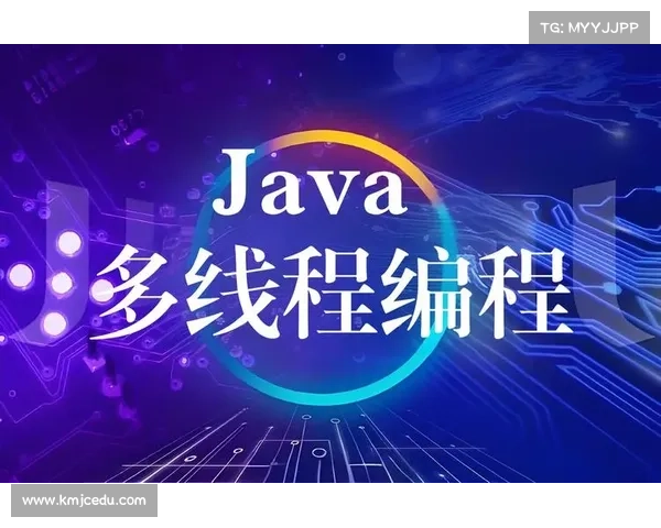 辛格尔顿模式在多线程编程中的应用与优化研究 辛格尔顿模式在多线程编程中的应用与优化研究