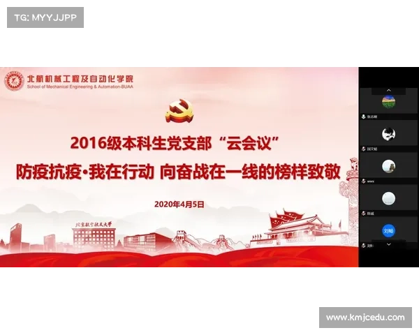 许昕微博分享心路历程与训练心得引发粉丝热烈讨论 许昕微博分享心路历程与训练心得引发粉丝热烈讨论